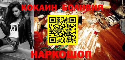 скорость mdpv Бузулук