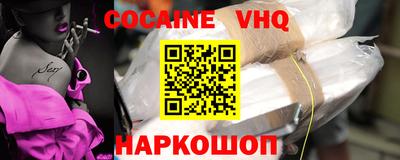 скорость mdpv Бузулук