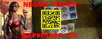 кокаин VHQ Будённовск