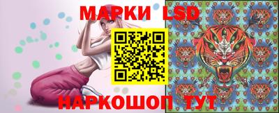 каннабис Бугуруслан