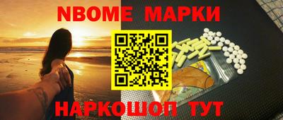 скорость mdpv Бузулук