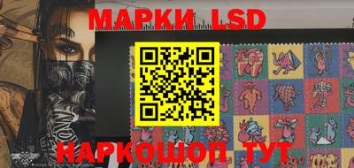 скорость mdpv Бузулук