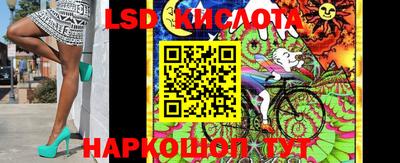 кокаин VHQ Будённовск