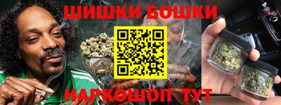 скорость mdpv Бузулук