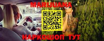 кокаин VHQ Будённовск