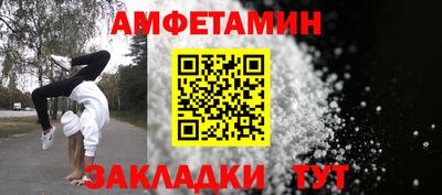 скорость mdpv Бузулук