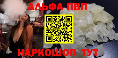 скорость mdpv Бузулук