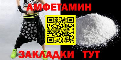 кокаин VHQ Будённовск