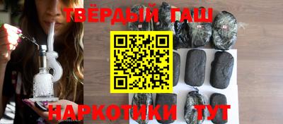 кокаин VHQ Будённовск
