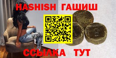 кокаин VHQ Будённовск