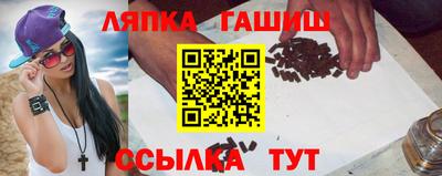 скорость mdpv Бузулук