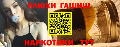 скорость mdpv Бузулук