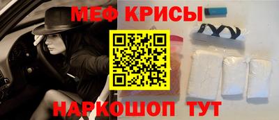 каннабис Бугуруслан